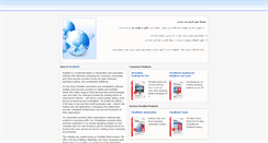 Desktop Screenshot of ninimaneli.com