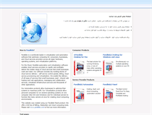 Tablet Screenshot of ninimaneli.com